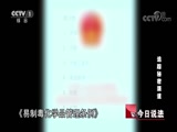 ˵ 20180625 ׷