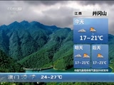 20160521 06:00 
