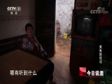 ˵ 20180204 ʧֳ