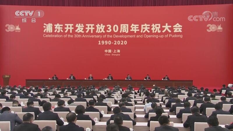  20201112 Ƶ