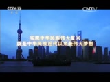  20160607 07:00 