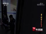 ˵ 20180408 徯