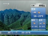  20160422 06:00 