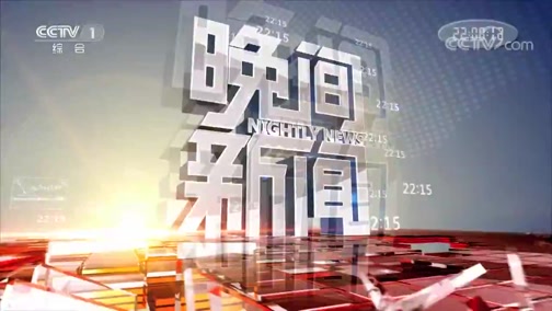  20200812 Ƶ