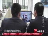 ˵ 20180504 Ĵ