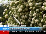  20160501 07:00