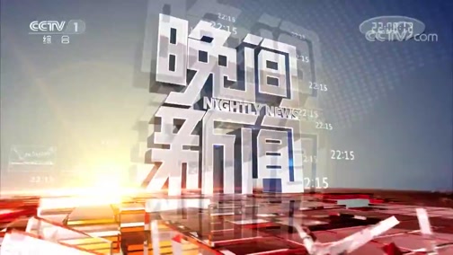  20200806 Ƶ