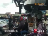 ˵ 20171224 Ǯ
