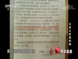 ˵ 20170819 ֤֮