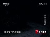 ˵ 20170525 ڤ