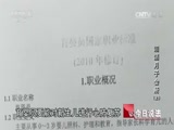 ˵ 20170617 ӻ