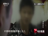 ˵ 20170713 