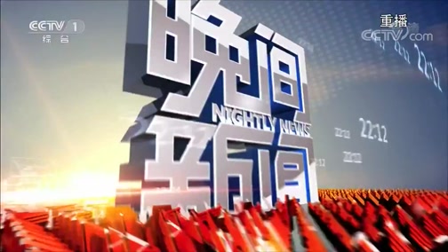  20200307 Ƶ