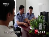 ˵ 20170804 ͻ
