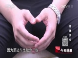 ˵ 20170803 Σͷ