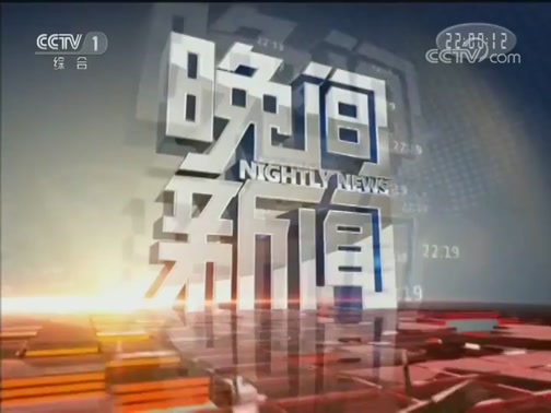  20191124 Ƶ