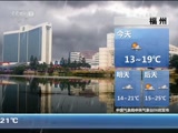  20160211 06:00