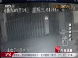 ˵ 20170425 ɫΥԼ