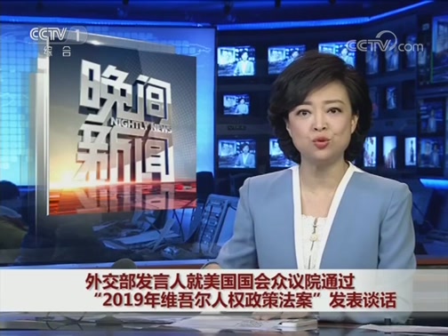  20191204 Ƶ
