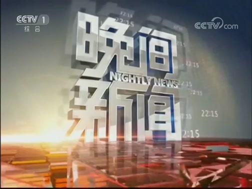  20191207 Ƶ