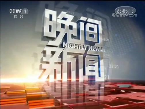  20191220 Ƶ