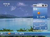  20160207 07:00