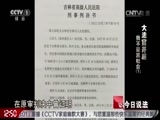 ˵20161205 󷨹ٿͥ-