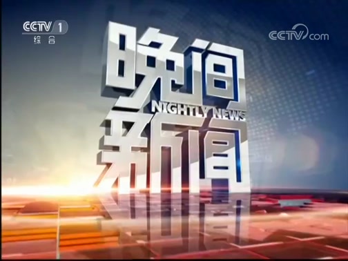  20190831 Ƶ