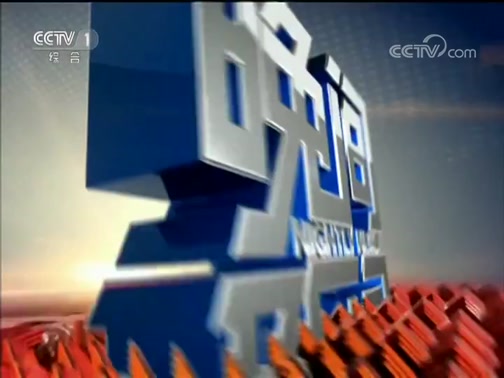  20190926 Ƶ