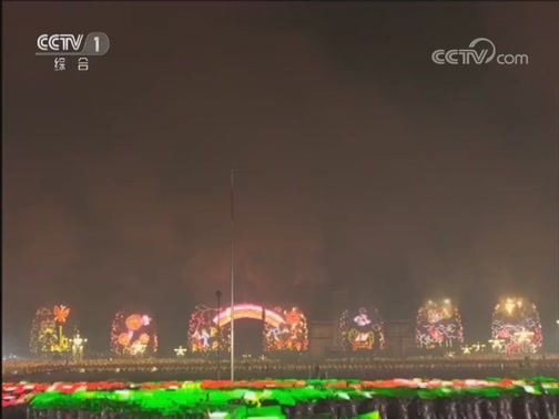  20191002 Ƶ