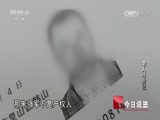 ˵ 20160804 Ѱ׼