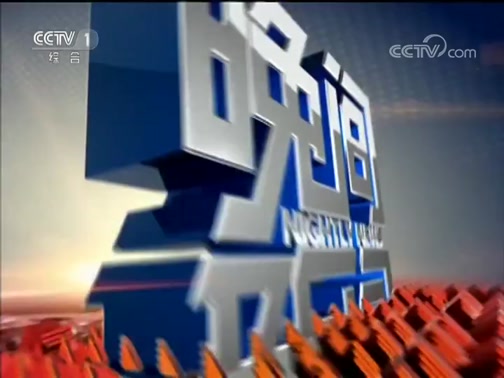  20191008 Ƶ