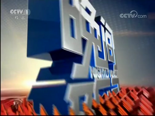  20191009 Ƶ