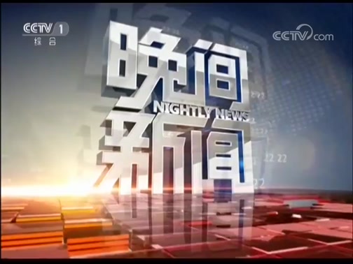  20190623 Ƶ