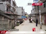 թƭ塱ĩ ˵ 20
