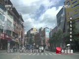 ˵ 20160913 û