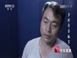 ˵ 20160916 徯