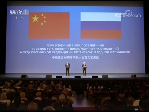  20190606 Ƶ