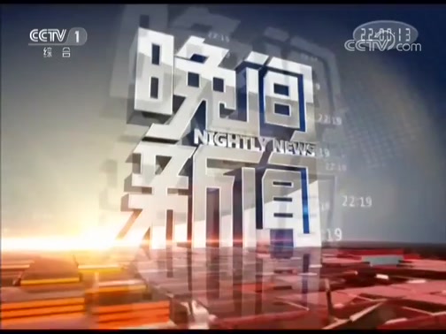  20190609 Ƶ
