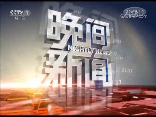  20190611 Ƶ