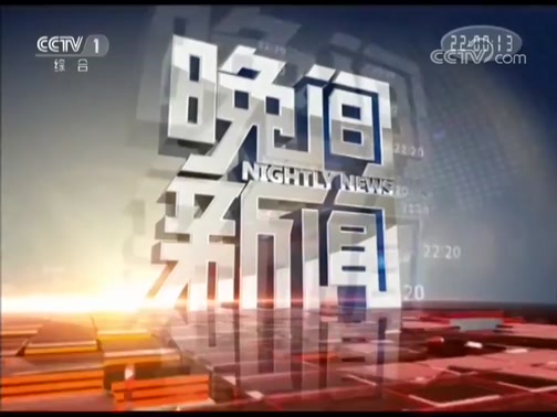  20190619 Ƶ