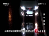 ˵ 20160423 ֳ