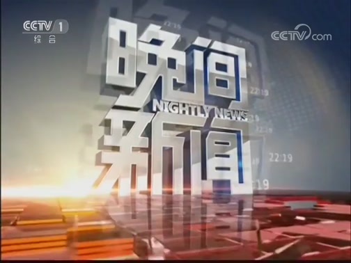  20190802 Ƶ