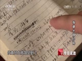 ʮСʱ ˵ 201606