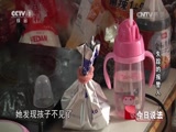 ʧٵı ˵ 201606