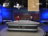  20160101 08:00 
