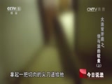 ˵20160629 󷨹ٿͥ