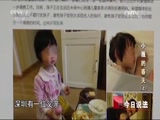 ˵ 20160705 СޱĴ