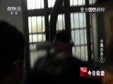 ˵ 20160706 СޱĴ