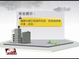  20180621 Ƶ